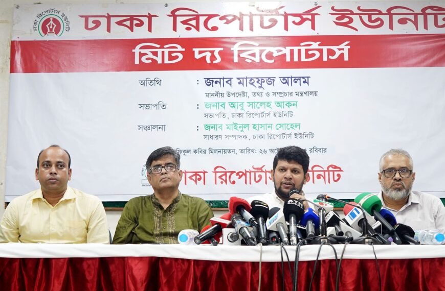 সরকারি সুবিধা বাড়বে সংবাদপত্র ও…