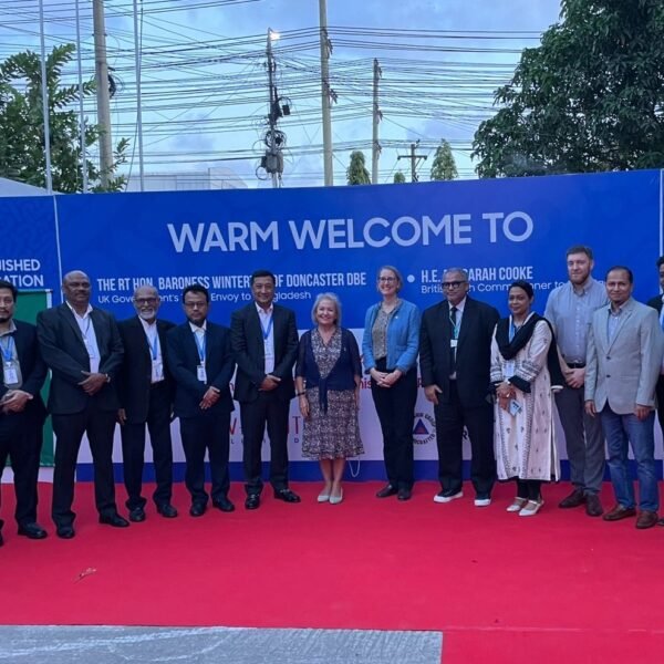 বাংলাদেশ-যুক্তরাজ্য বাণিজ্য সম্পর্ক আরও শক্তিশালী করতে চট্টগ্রামে ব্রিটিশ ট্রেড&hellip;