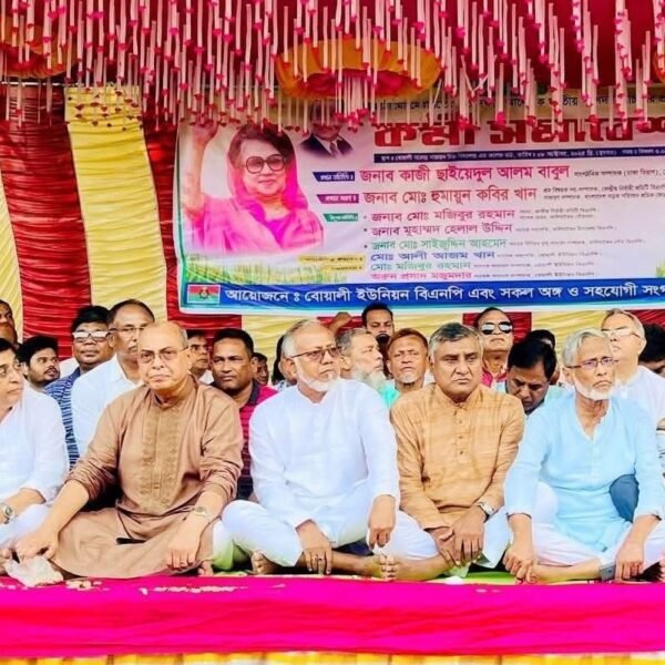 কাজী ছাইয়েদুল আলম বাবুল এর নেতৃত্বে কালিয়াকৈরের বোয়ালী ইউনিয়নে…