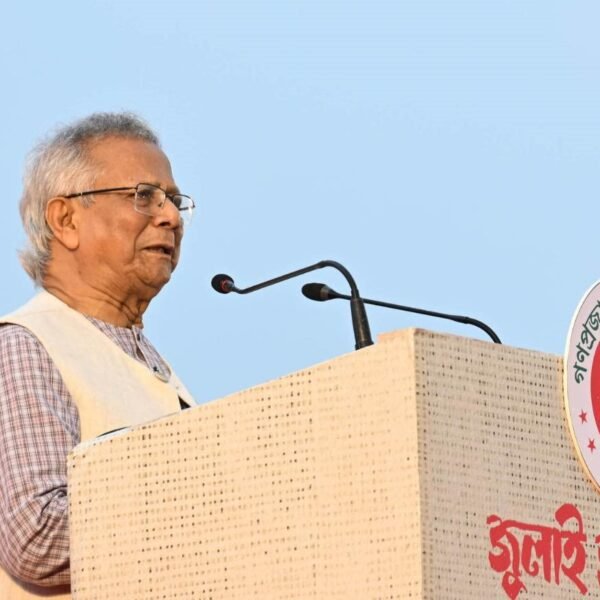 নতুন বাংলাদেশের সূচনা হলো জুলাই জাতীয় সনদ স্বাক্ষরের মধ্য…