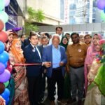 আইসিবি ক্যাপিটাল ম্যানেজমেন্ট লিমিটেডে “গ্রাহক…