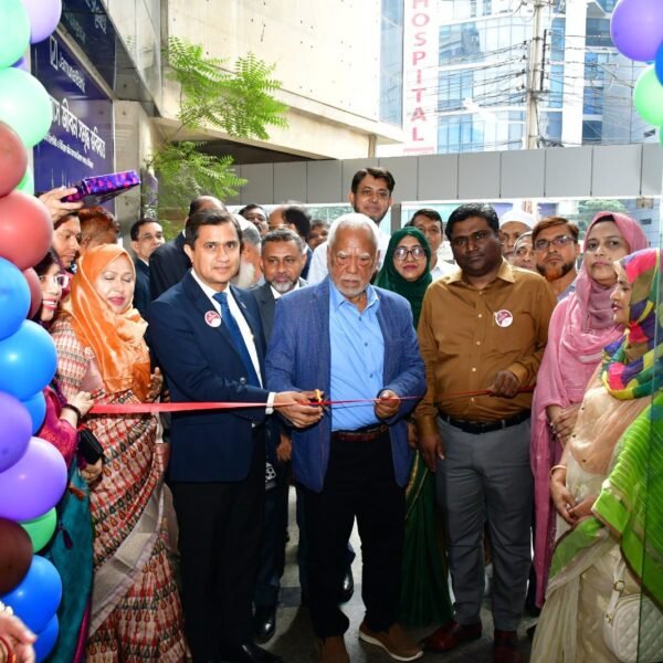 আইসিবি ক্যাপিটাল ম্যানেজমেন্ট লিমিটেডে “গ্রাহক সেবা পক্ষ ২০২৫” উদযাপন