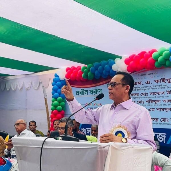 ফ্যাসিবাদ বিরোধী আন্দোলনে শিক্ষার্থীদের আত্মত্যাগ চির অম্লান থাকবে: ড.…