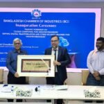 বাংলাদেশ চেম্বার অব ইন্ডাস্ট্রিজে ক্লাউড…