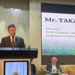 বাংলাদেশের মানবসম্পদ উন্নয়নে জাপানের অব্যাহত…