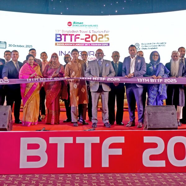 আজ থেকে শুরু হলো তিন দিনব্যাপী ১৩তম বিমান বাংলাদেশ&hellip;