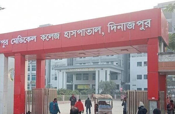 হৃদরোগ চিকিৎসায় দিনাজপুরের সাফল্য, বিদেশমুখীতা কমায় খুশি রোগী ও…