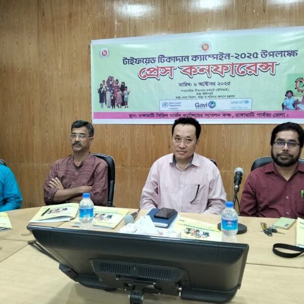 ১২ অক্টোবর থেকে শুরু হচ্ছে টাইফয়েড টিকাদান ক্যাম্পেইন