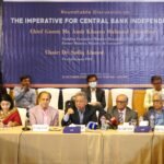 আর্থিক প্রতিষ্ঠান বিভাগ (FID) বিলুপ্তি ছাড়া কেন্দ্রীয় ব্যাংক সঠিকভাবে কার্যকর হবে না: আমির খসরু