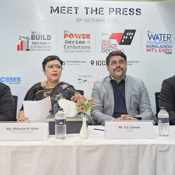 সেমস-গ্লোবালের আয়োজনে ১৩–১৫ নভেম্বর ঢাকায় অনুষ্ঠিত হবে তিন দিনব্যাপী…