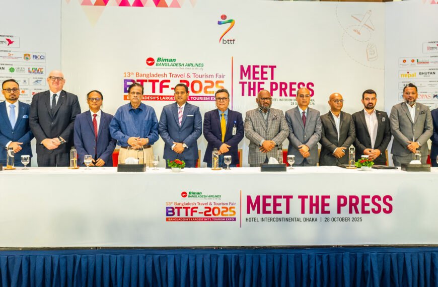 ৩০ অক্টোবর থেকে শুরু হচ্ছে&hellip;