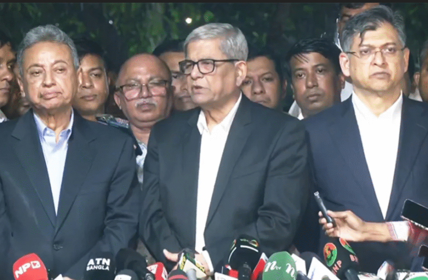অন্তর্বর্তীকালীন সরকারকে তত্ত্বাবধায়ক সরকারের ভূমিকায়…