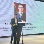 কোরিয়ান বিনিয়োগকারীদের বাংলাদেশে বিনিয়োগের আহ্বান…