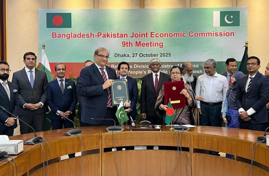 হালাল পণ্যের রপ্তানি বৃদ্ধিতে পাকিস্তানের…
