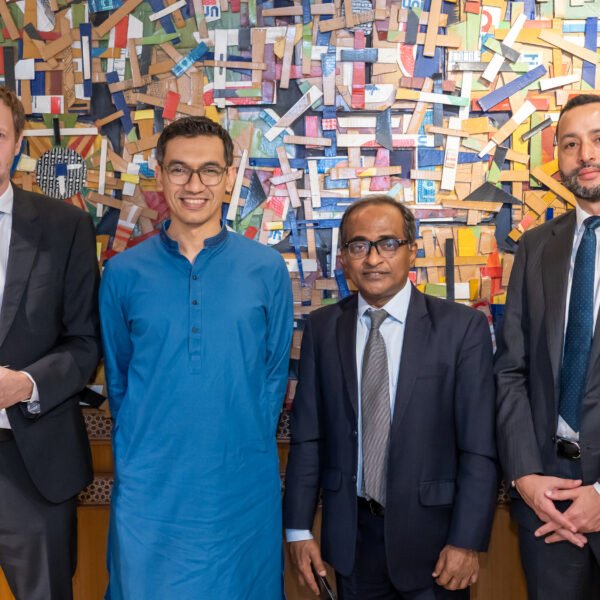 টেকসই বাণিজ্য ও বিনিয়োগে স্থিতিশীল সাপ্লাই চেইন গড়ে তুলতে…