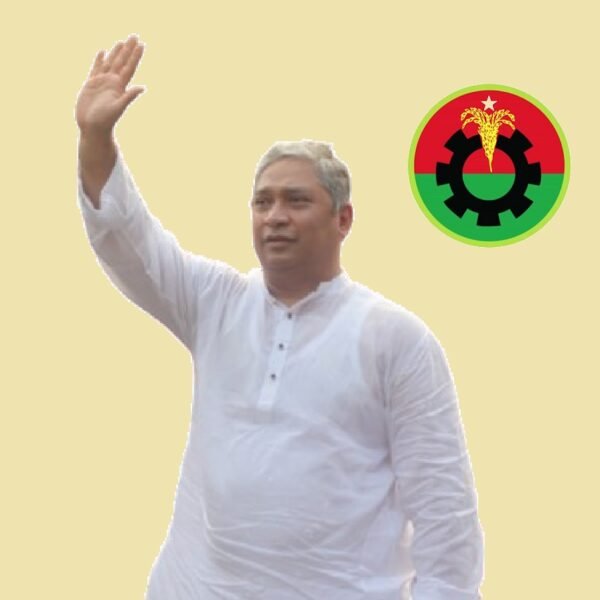 আসন্ন জাতীয় সংসদ নির্বাচনে গাজীপুর-৪ আসনে বিএনপির মনোনয়ন পেলো&hellip;