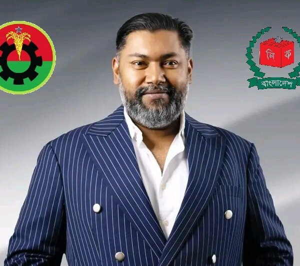 জাতীয় সংসদ নির্বাচনে গাজীপুর-২ আসনে বিএনপির মনোনয়ন পেলেন এম&hellip;