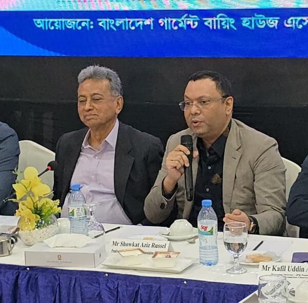 বাংলাদেশের তৈরি পোশাক খাতের সংকট উত্তরণে নির্বাচিত সরকারের বিকল্প&hellip;