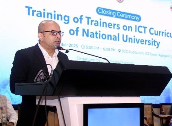 তথ্যপ্রযুক্তিখাতে জাতীয় বিশ্ববিদ্যালয়কে কারিগরি সহায়তা প্রদানের জন্য এটুআইয়ে আইসিটিসি&hellip;