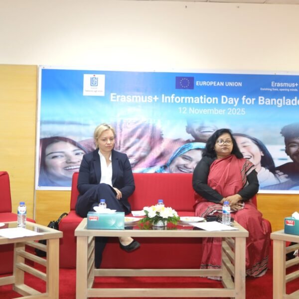 ইরাসমাস প্লাস বৃত্তির সুযোগ বাড়াতে বিশ্ববিদ্যালয়সমূহকে উদ্যোগ নেয়ার আহ্বান&hellip;