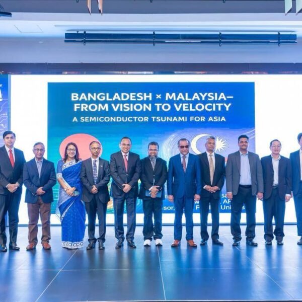 সেমিকন্ডাক্টর খাতে বাংলাদেশ–মালয়েশিয়ার নতুন বিনিয়োগ সম্ভাবনা উন্মোচন