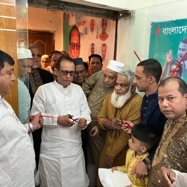 ৩৮ নং ওয়ার্ডে বি এন পি’র নতুন কার্যালয় উদ্বোধন…