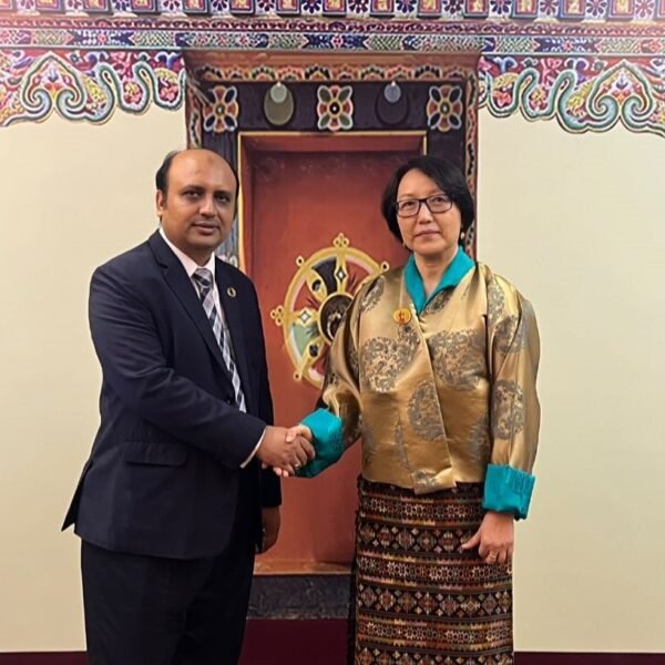 মহামান্য চতুর্থ ড্রুক গ্যালপোর ৭০তম জন্মবার্ষিকী উপলক্ষে ভুটানের রাষ্ট্রদূতকে&hellip;