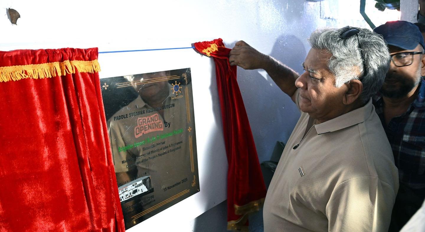 পর্যটন সার্ভিস হিসেবে শতবর্ষী প্যাডেল স্টিমার পি এস মাহসুদ–এর&hellip;