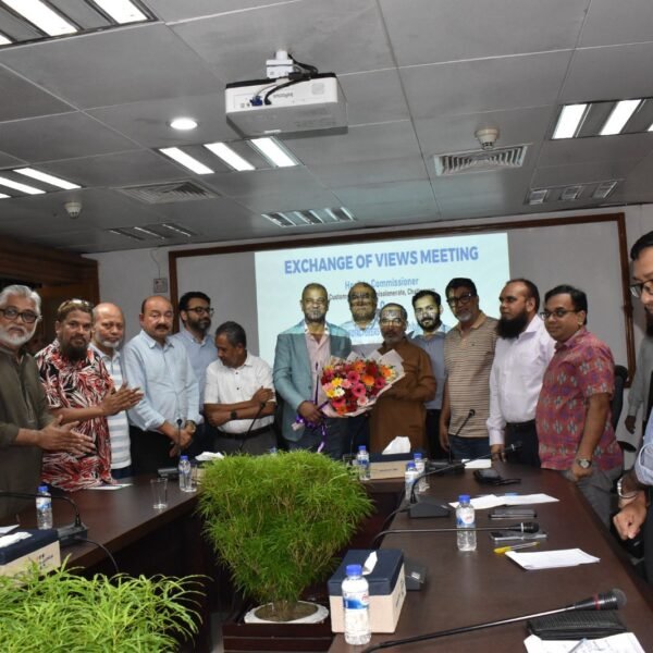 বিজিএমইএ ও কাস্টম বন্ড কমিশনারেট চট্টগ্রামের গঠনমূলক মতবিনিময় সভা&hellip;