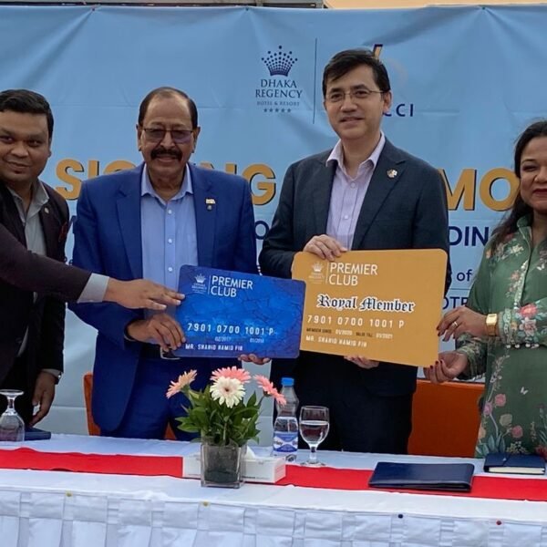 জাপান-বাংলাদেশ চেম্বার অব কমার্স ও ইন্ডাস্ট্রি (JBCCI) ও ঢাকা&hellip;