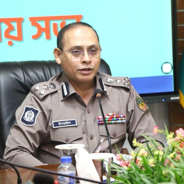 গাজীপুরে আইন–শৃঙ্খলা উন্নয়নে সর্বাত্মক প্রয়াসের ঘোষণা জিএমপি কমিশনার ইসরাইল&hellip;
