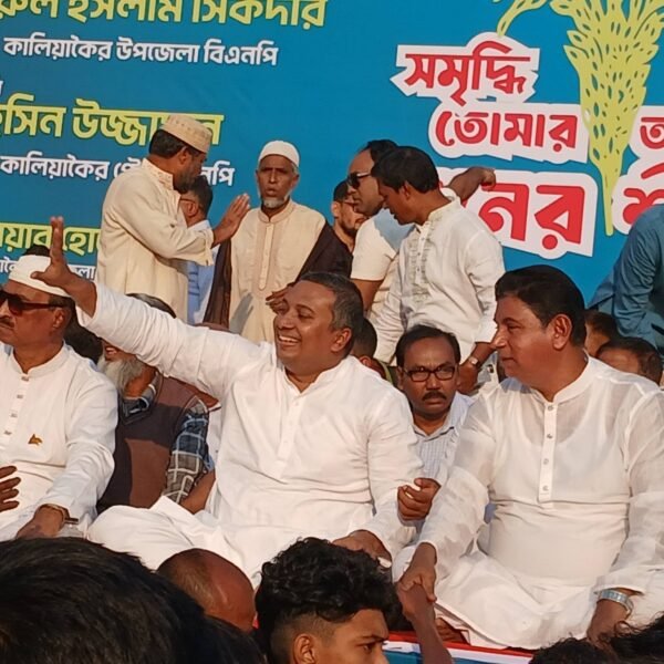 কালিয়াকৈরে জনসমাবেশে ৩১ দফা বাস্তবায়নের অঙ্গীকার পুনর্ব্যক্ত করলেন ব্যারিস্টার&hellip;