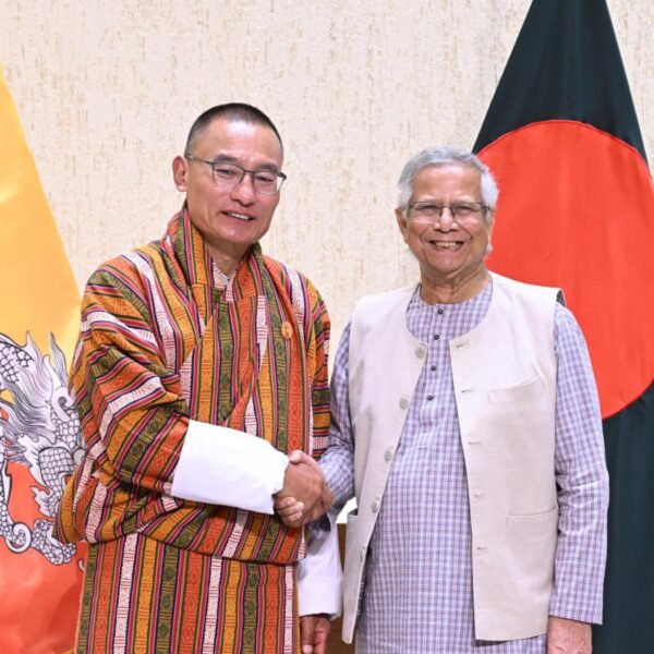 ভুটানের প্রধানমন্ত্রী শেরিং টোবগে ঢাকা সফরের সময় বাংলাদেশ ও…