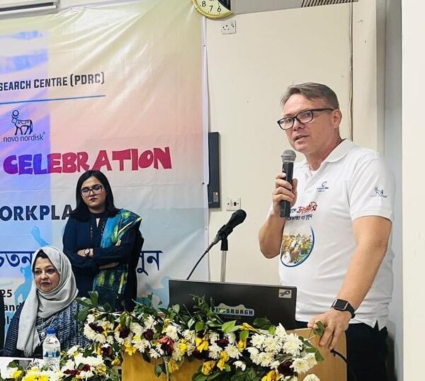 কর্মস্থলে ডায়াবেটিসে আক্রান্তদের জন্য সহায়ক পরিবেশ তৈরির আহ্বান জানালেন&hellip;