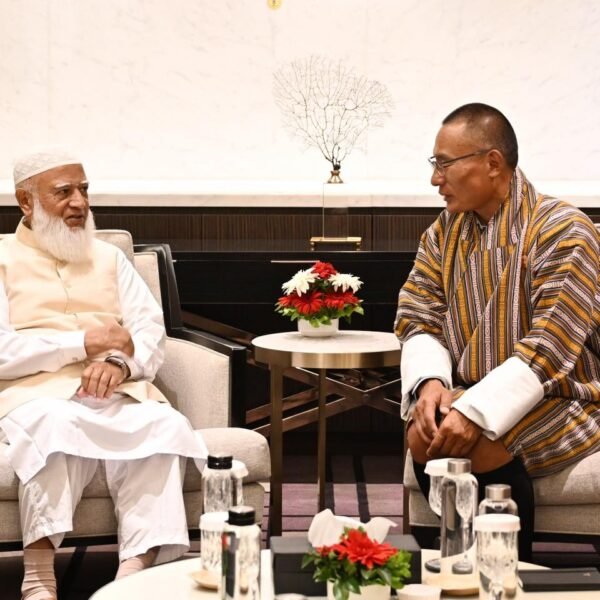 ভুটানের প্রধানমন্ত্রীর সঙ্গে আমীরে জামায়াতের সৌজন্য বৈঠক অনুষ্ঠিত