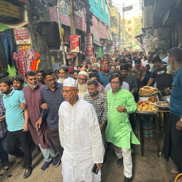 ঢাকা-১২ আসনে ধানের শীষের পক্ষে গণসংযোগ করলেন সাইফুল আলম&hellip;