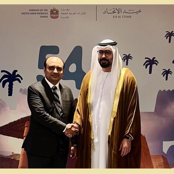 ইউএই রাষ্ট্রদূতকে ৫৪তম ঈদ আল ইতিহাদ দিবস  উপলক্ষে অভিনন্দন&hellip;