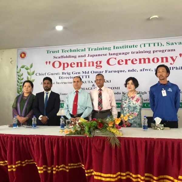 জাপানি উপকরণ ও প্রশিক্ষকদের মাধ্যমে  হাতে-কলমে পূর্ণাঙ্গ প্রশিক্ষণ শুরু&hellip;