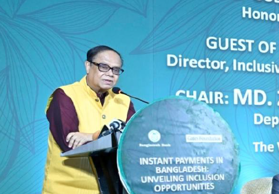 ইনস্ট্যান্ট পেমেন্ট সিস্টেমে ডিজিটাল লেনদেনকে আরও অন্তর্ভুক্তিমূলক করা হবে:&hellip;