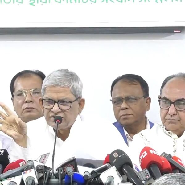 জাতীয় সংসদ নির্বাচন-২০২৬ এ ২৩৭ আসনে বিএনপির প্রার্থী ঘোষণা,…