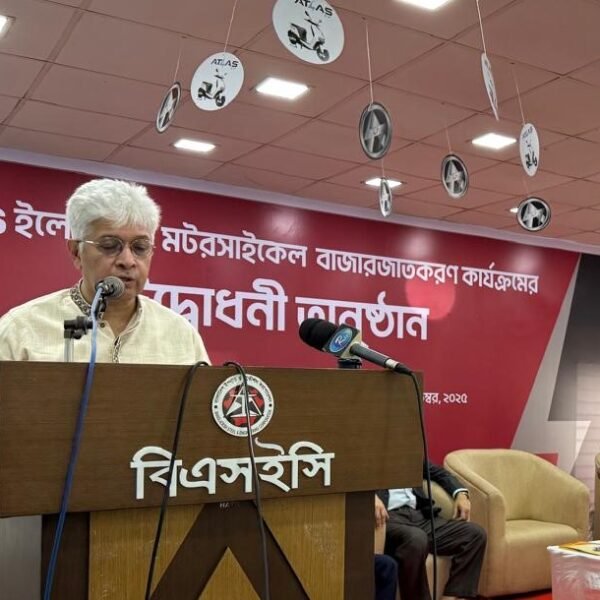 এটলাস ইলেকট্রিক স্কুটার সবুজ ও টেকসই শহর গঠনের প্রতিশ্রুতি:&hellip;