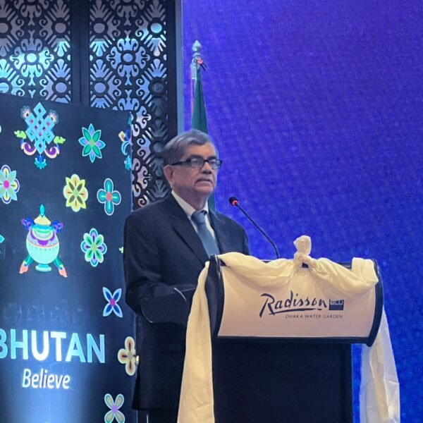 ভুটানের চতুর্থ রাজার দূরদর্শী নেতৃত্ব ও ‘গ্রস ন্যাশনাল হ্যাপিনেস’-এর&hellip;