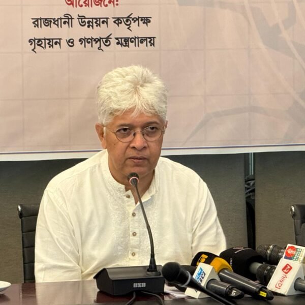 ভূমিকম্প ঝুঁকি মোকাবিলায় সমন্বিত উদ্যোগ জরুরি: আদিলুর রহমান খান