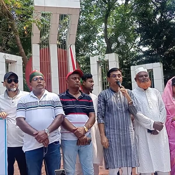 গাজীপুরের কালিয়াকৈরে জাতীয় বিপ্লব ও সংহতি দিবসে সাবেক মেয়র&hellip;