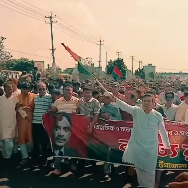 ড. চৌধুরী ইশরাক আহমেদ সিদ্দিকীর নেতৃত্বে বিপ্লব দিবসে কালিয়াকৈরে&hellip;