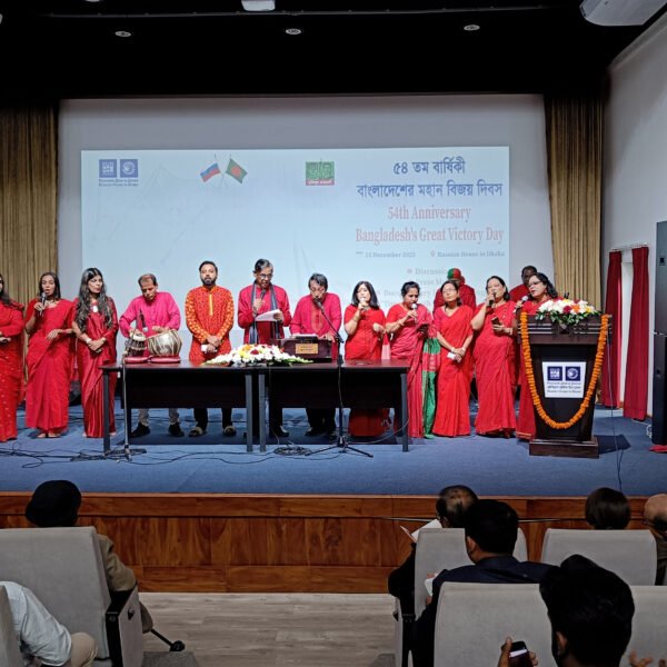 ঢাকার রাশিয়ান হাউসে শহীদদের প্রতি শ্রদ্ধা ও মহান বিজয়&hellip;