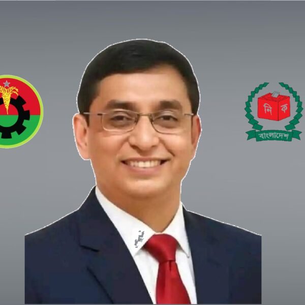 গাজীপুর-১ আসনে মোঃ মজিবুর রহমানের বিএনপির প্রার্থী ঘোষণায় উচ্ছ্বাসে…