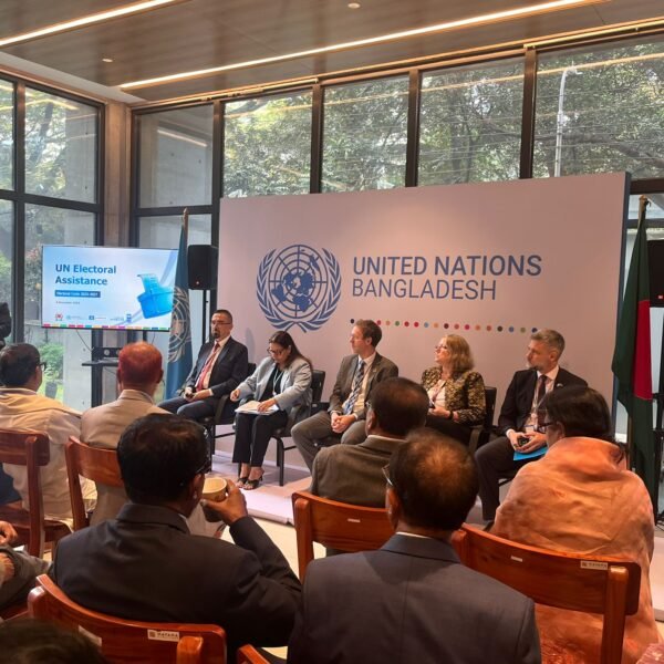 জাতীয় সংসদ নির্বাচনকে সামনে রেখে নির্বাচন কমিশনকে কারিগরি সহায়তা&hellip;
