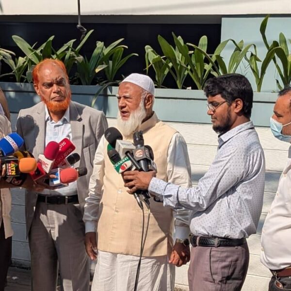 ইইউ প্রতিনিধি দলের সঙ্গে জামায়াতের আমীরের বৈঠক অনুষ্ঠিত