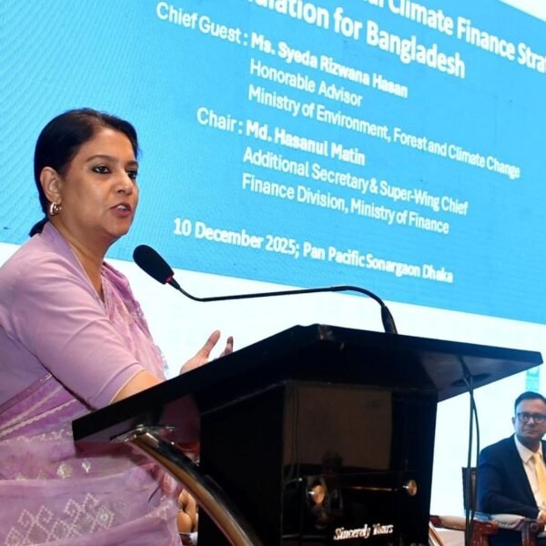 জলবায়ু অর্থায়ন হতে হবে ন্যায্য, জনগণকেন্দ্রিক ও সক্ষমতা-ভিত্তিক: পরিবেশ&hellip;